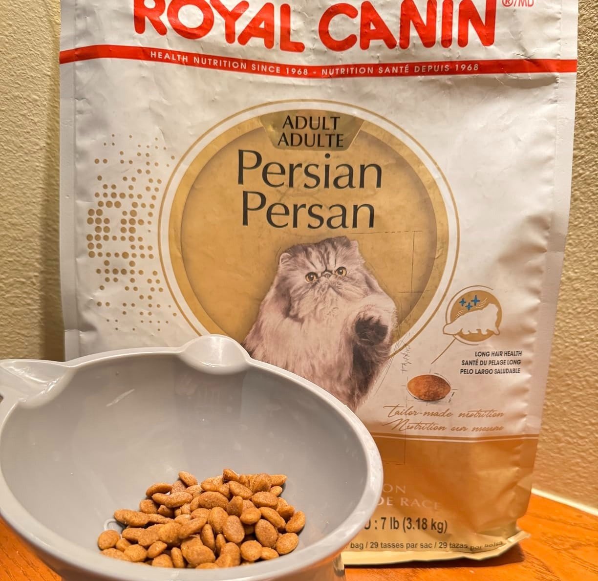 Royal Canin Persian Adult Cat Food